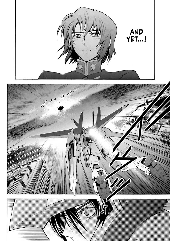 Kidou Senshi Gundam Seed Destiny The Edge - Vol.4 Chapter 12: Destruction