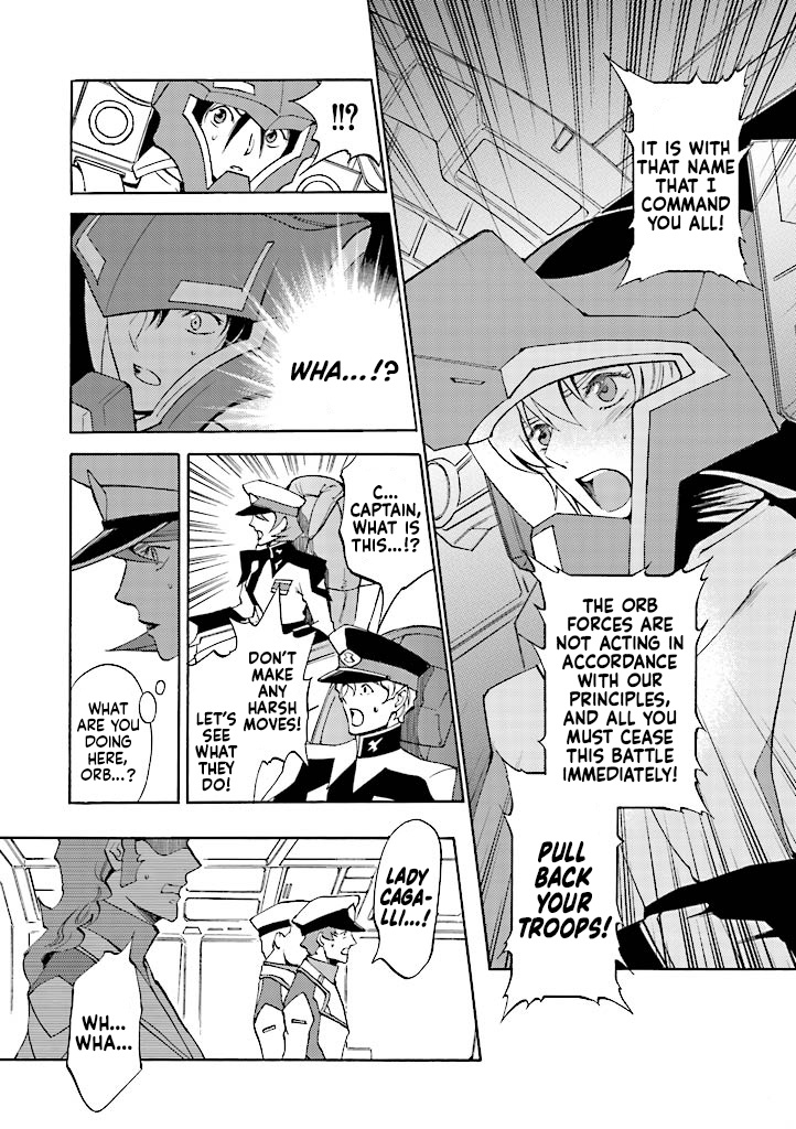 Kidou Senshi Gundam Seed Destiny The Edge - Vol.3 Chapter 9: Conflict