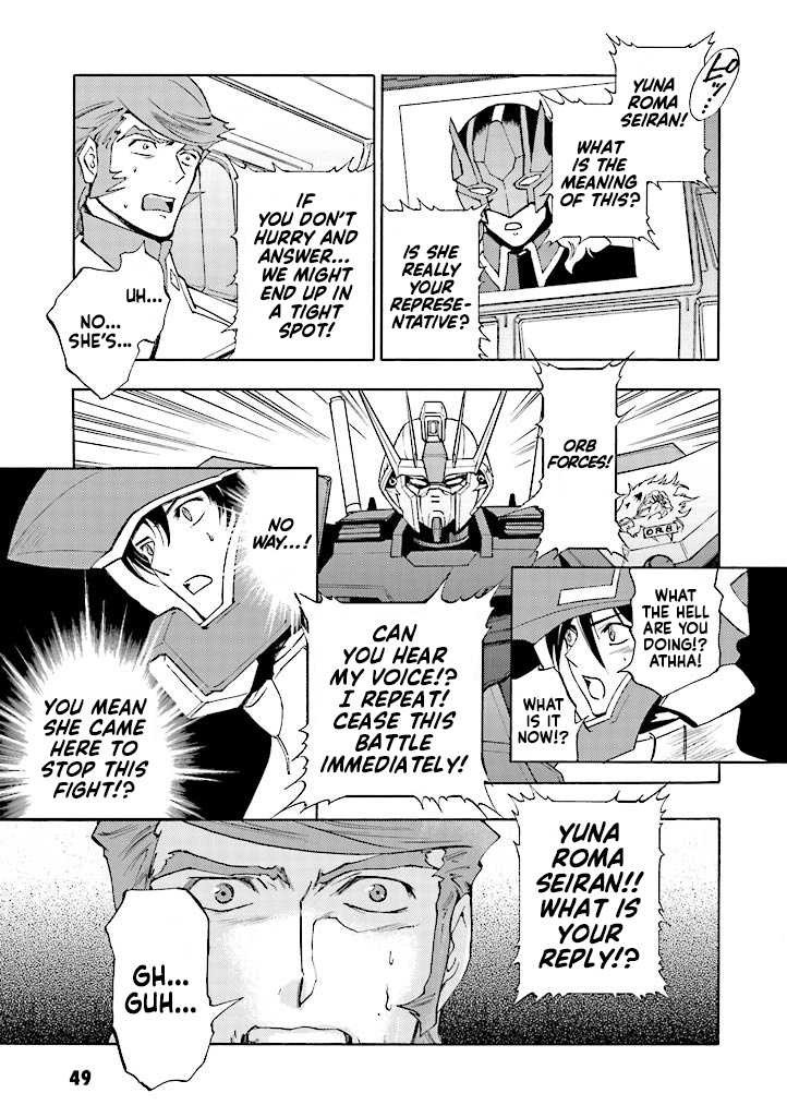 Kidou Senshi Gundam Seed Destiny The Edge - Vol.3 Chapter 9: Conflict