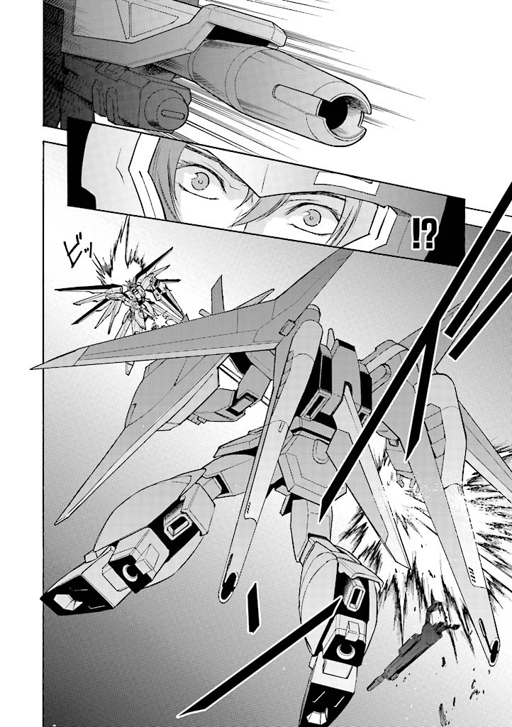 Kidou Senshi Gundam Seed Destiny The Edge - Vol.3 Chapter 9: Conflict