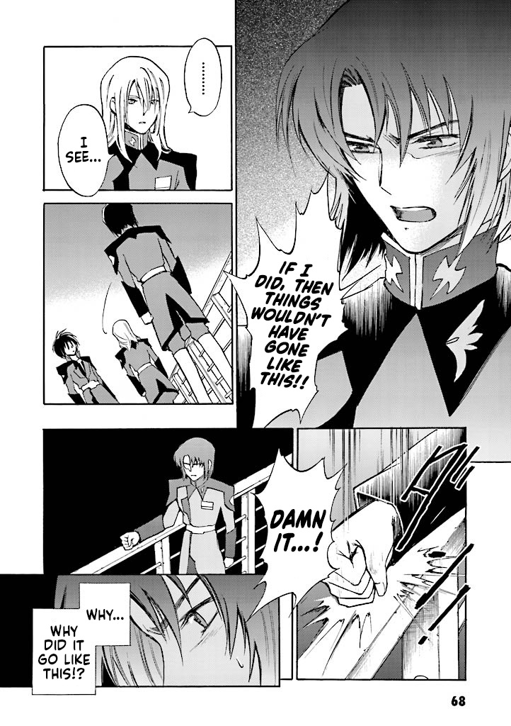 Kidou Senshi Gundam Seed Destiny The Edge - Vol.3 Chapter 9: Conflict