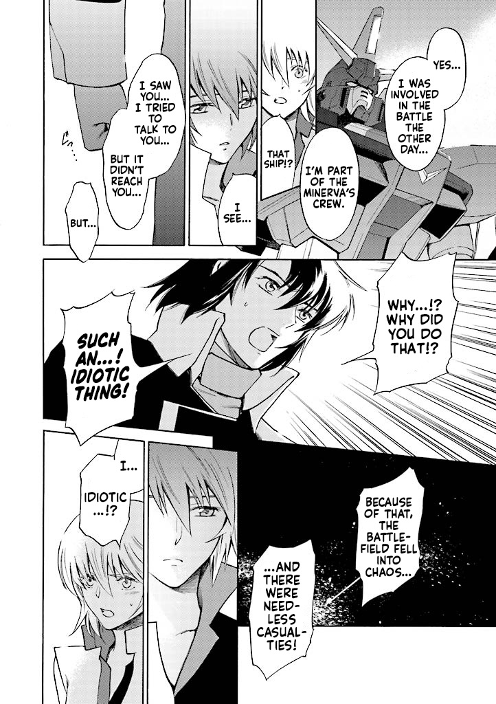 Kidou Senshi Gundam Seed Destiny The Edge - Vol.3 Chapter 9: Conflict