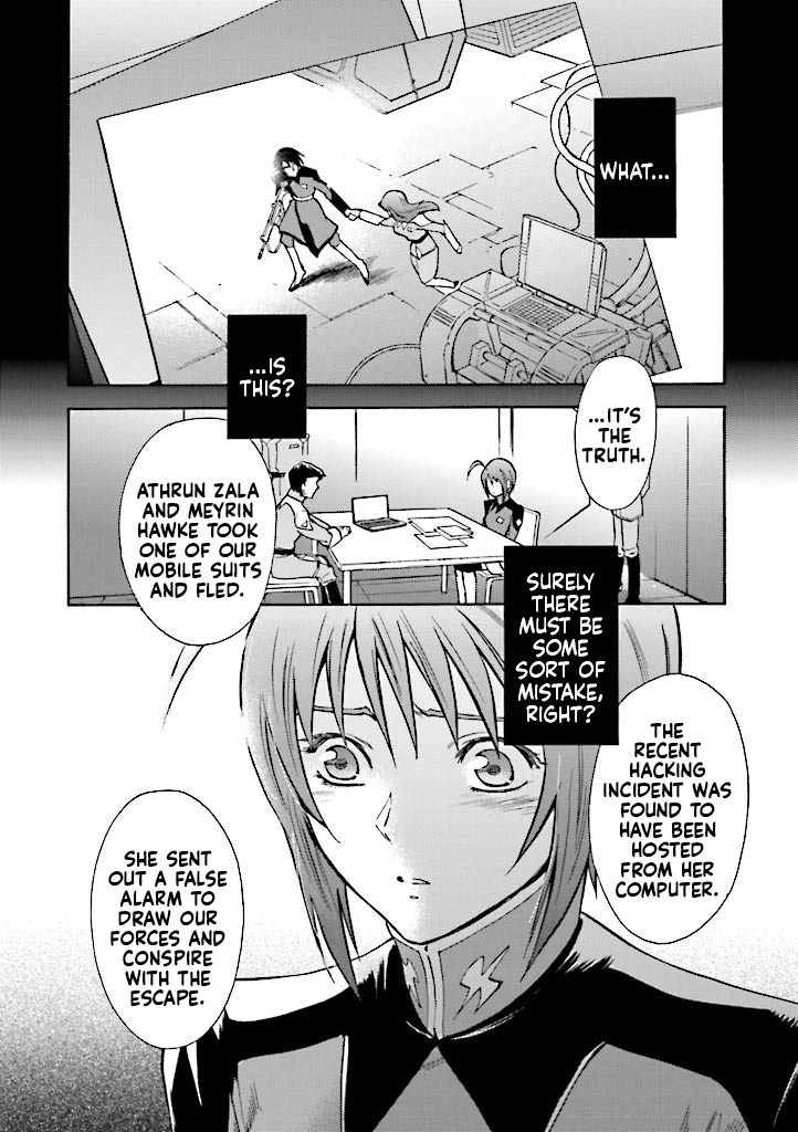 Kidou Senshi Gundam Seed Destiny The Edge - Vol.4 Chapter 15.5: Special Edition: Sisters