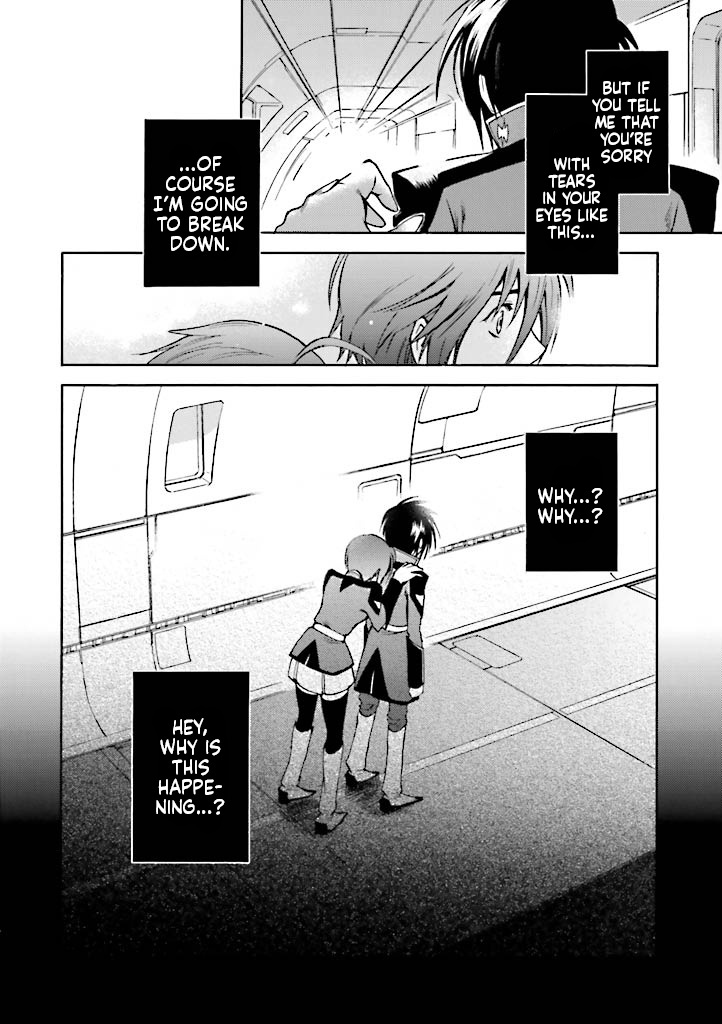 Kidou Senshi Gundam Seed Destiny The Edge - Vol.4 Chapter 15.5: Special Edition: Sisters