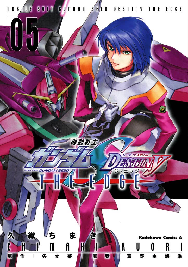 Kidou Senshi Gundam Seed Destiny The Edge - Chapter 16: Regret