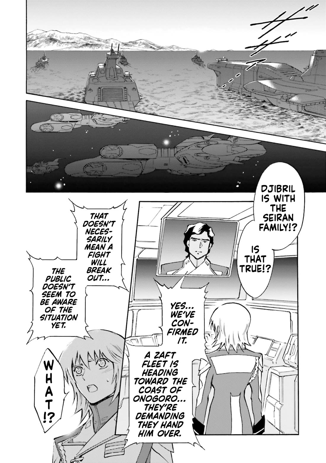 Kidou Senshi Gundam Seed Destiny The Edge - Chapter 16: Regret