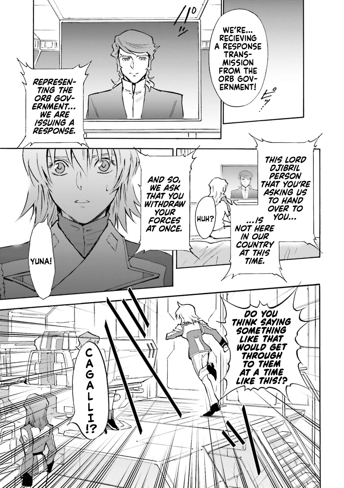 Kidou Senshi Gundam Seed Destiny The Edge - Chapter 16: Regret