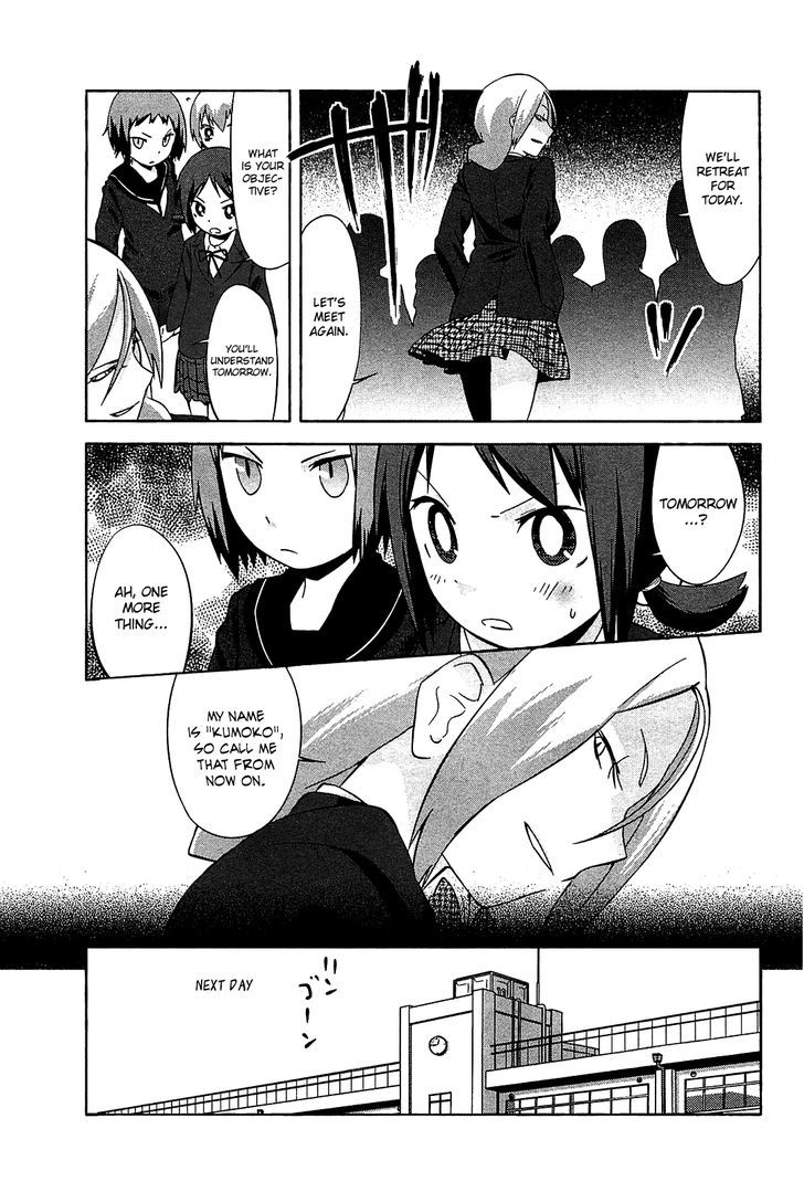 Sekai Seifuku Sekirara Jogakkan - Vol.2 Chapter 19 : The Strength Difference