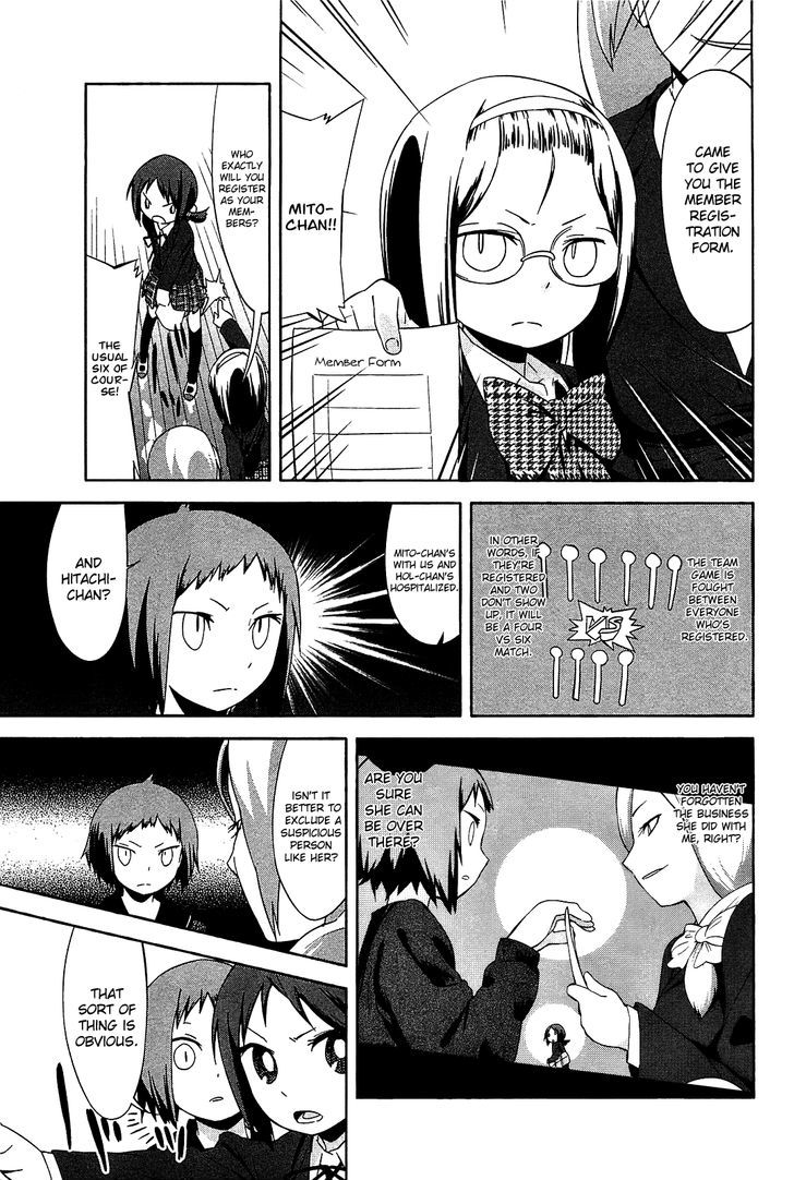 Sekai Seifuku Sekirara Jogakkan - Vol.2 Chapter 19 : The Strength Difference