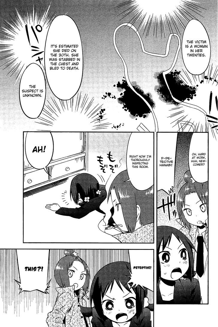 Sekai Seifuku Sekirara Jogakkan - Vol.3 Chapter 24.2