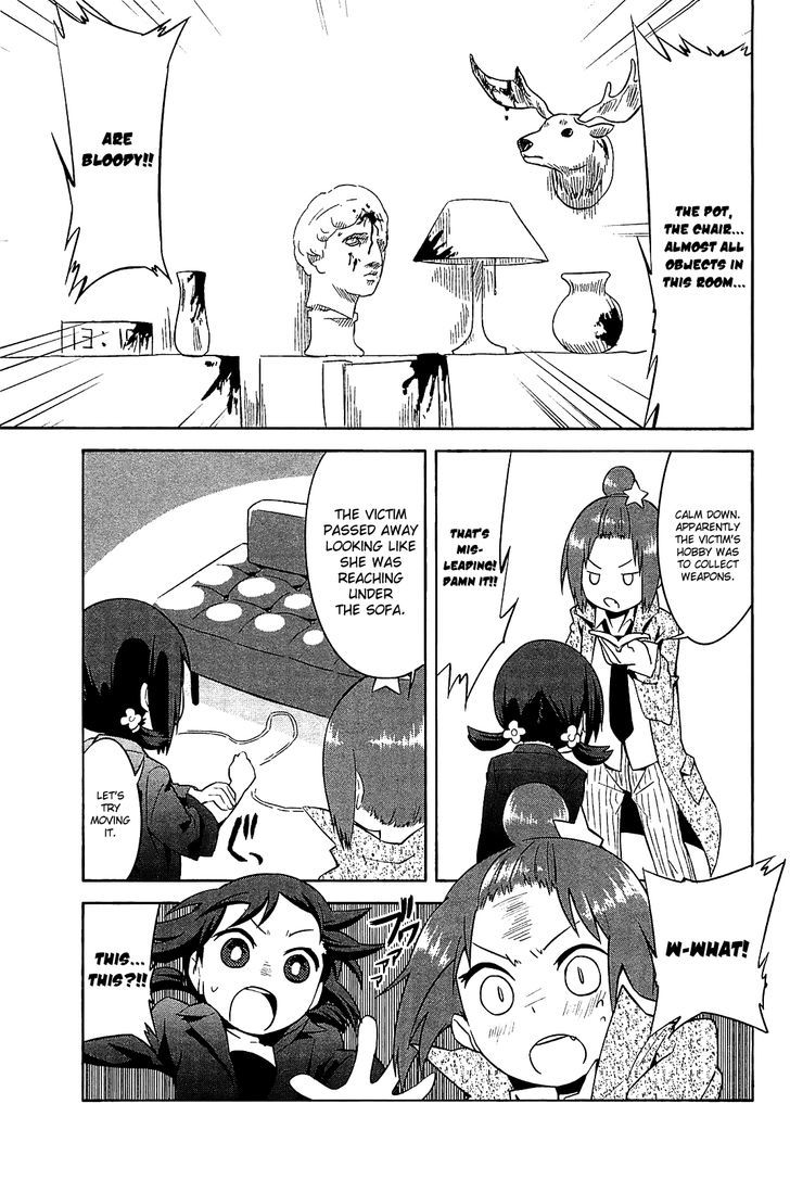 Sekai Seifuku Sekirara Jogakkan - Vol.3 Chapter 24.2