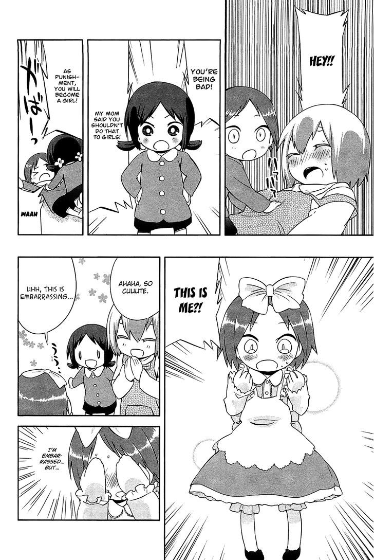 Sekai Seifuku Sekirara Jogakkan - Vol.3 Chapter 24.2