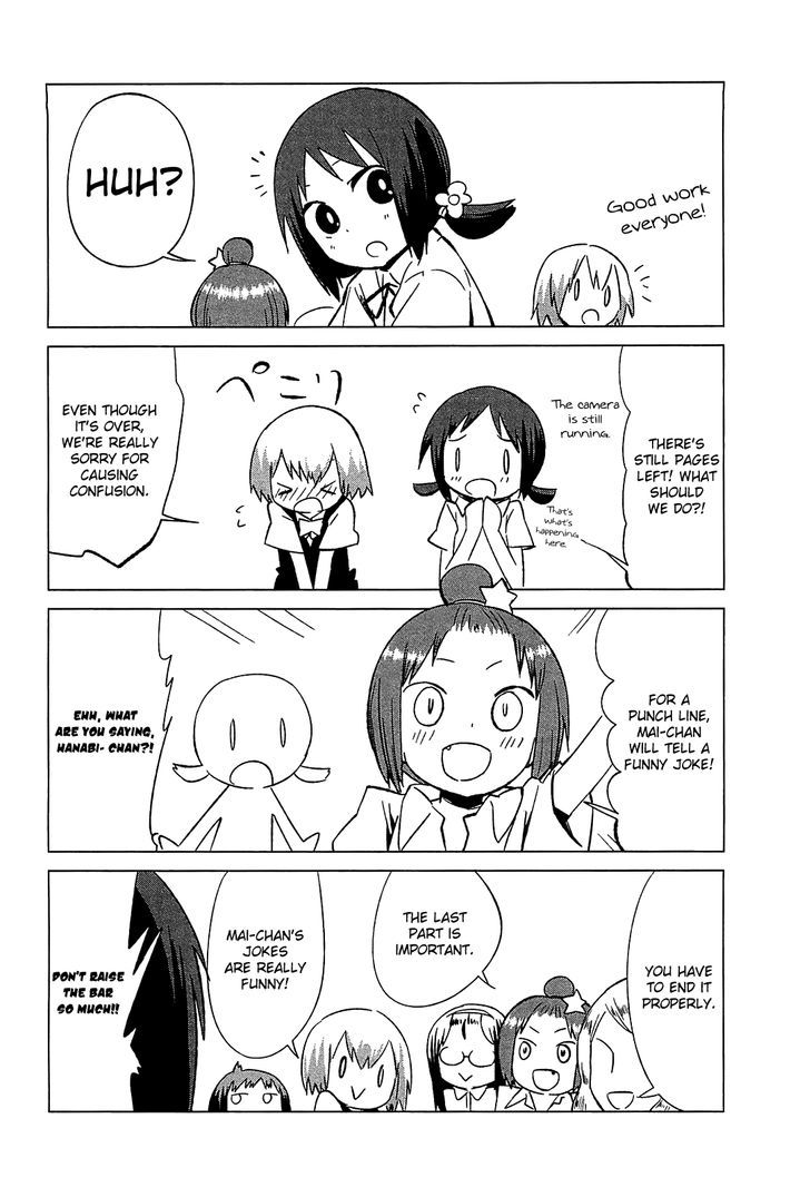 Sekai Seifuku Sekirara Jogakkan - Vol.3 Chapter 24.2