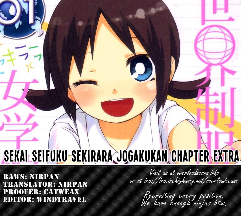 Sekai Seifuku Sekirara Jogakkan - Vol.3 Chapter 24.2