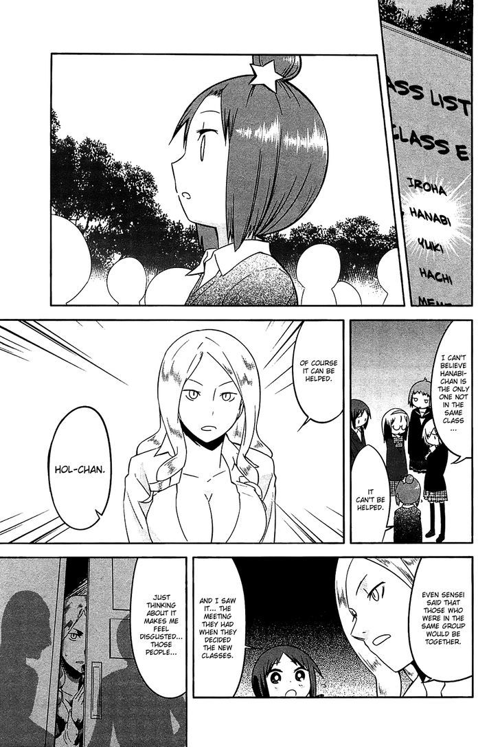 Sekai Seifuku Sekirara Jogakkan - Vol.3 Chapter 24 : Graduation