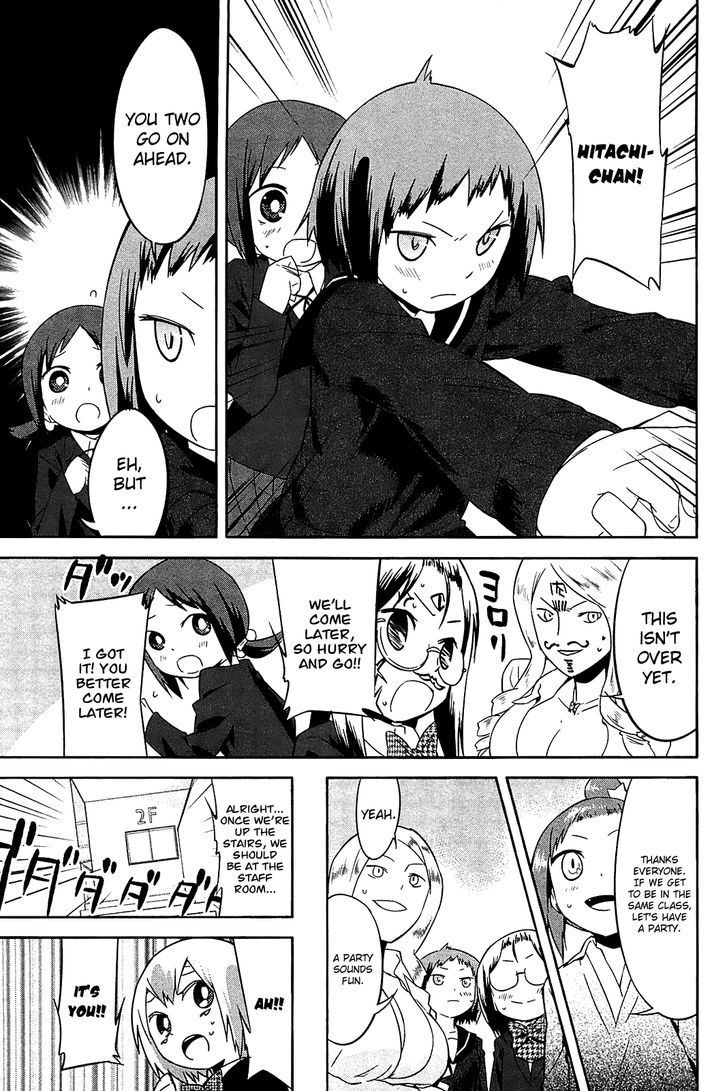 Sekai Seifuku Sekirara Jogakkan - Vol.3 Chapter 24 : Graduation