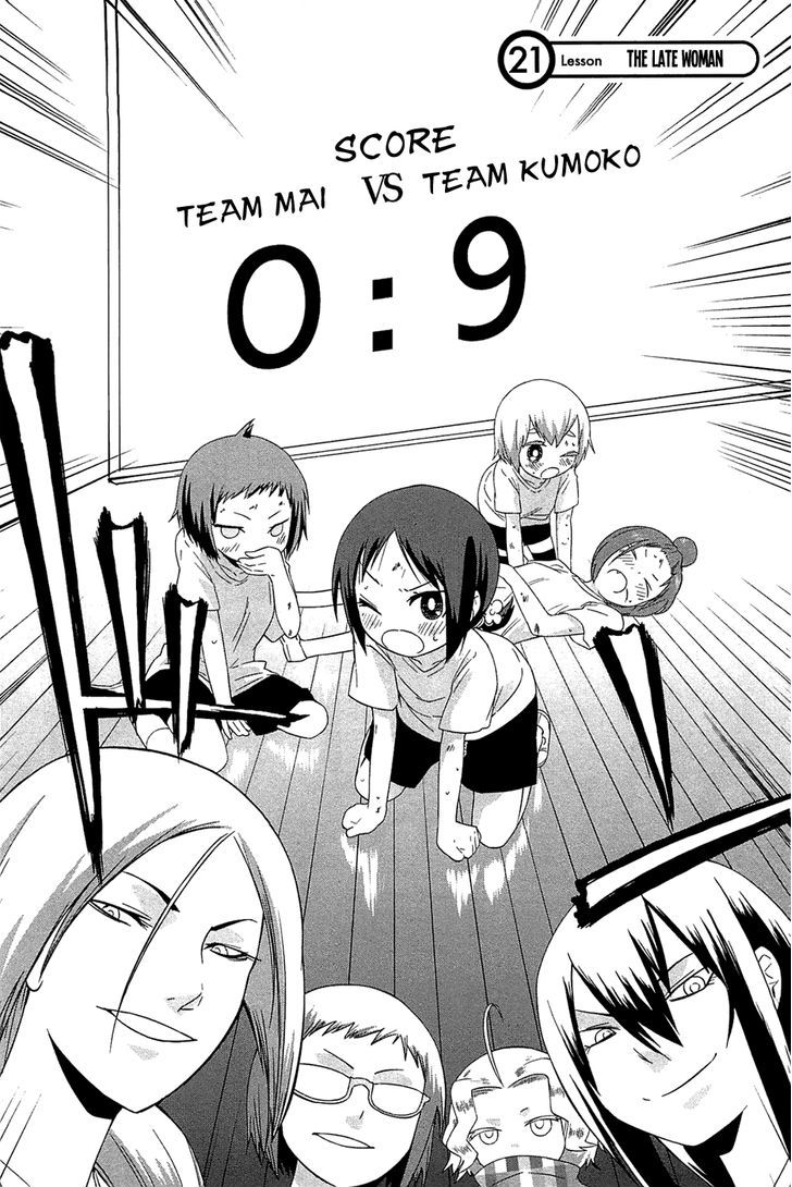 Sekai Seifuku Sekirara Jogakkan - Vol.3 Chapter 21 : The Late Woman