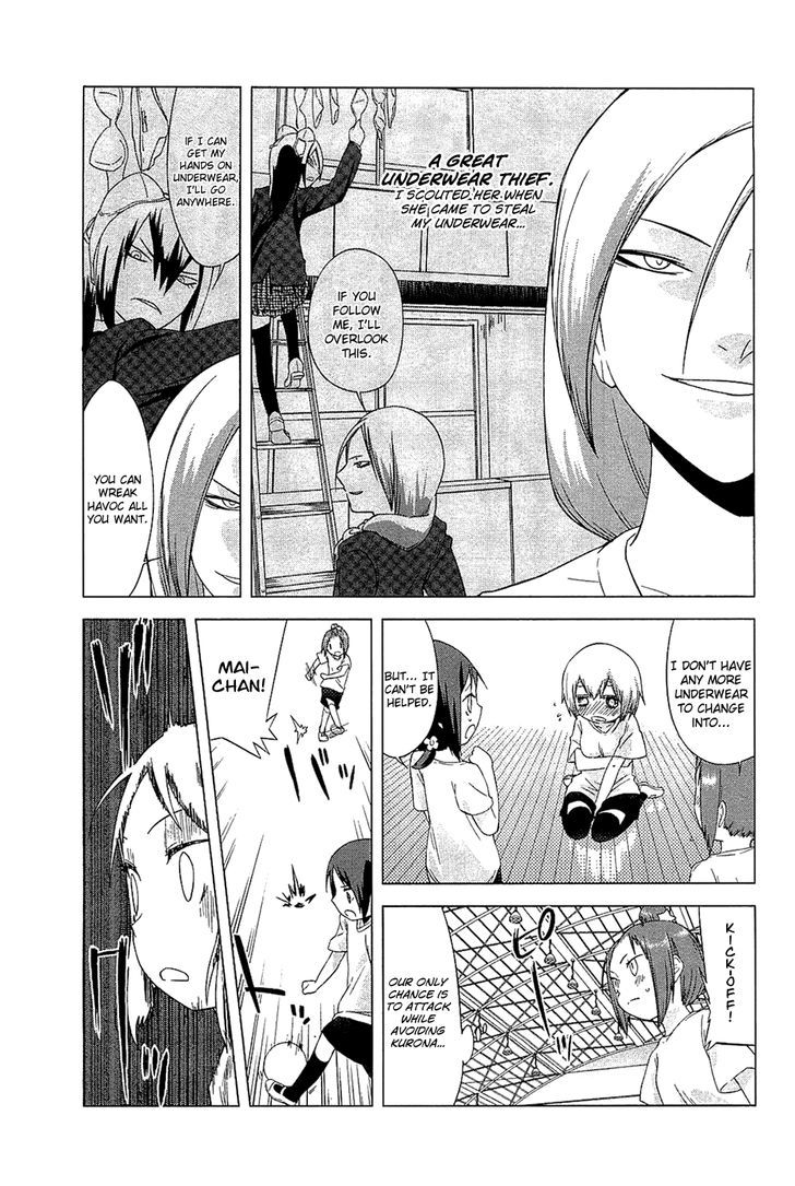 Sekai Seifuku Sekirara Jogakkan - Vol.3 Chapter 21 : The Late Woman