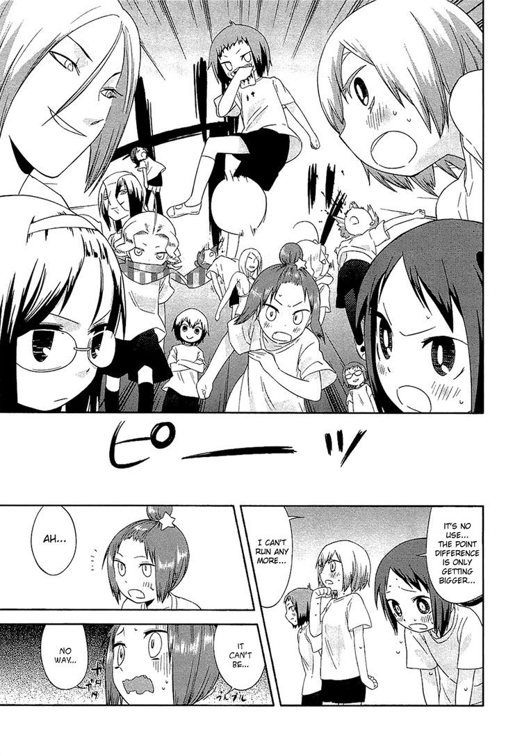 Sekai Seifuku Sekirara Jogakkan - Vol.3 Chapter 21 : The Late Woman