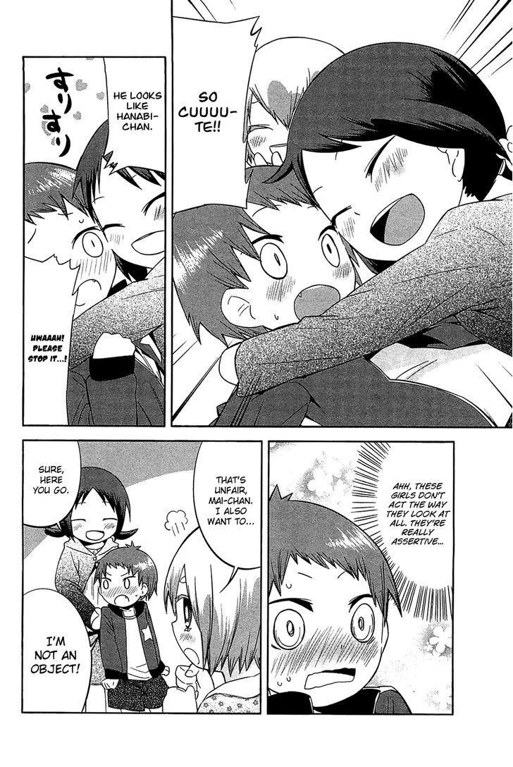 Sekai Seifuku Sekirara Jogakkan - Vol.3 Chapter 23 : Carnivorous Girls