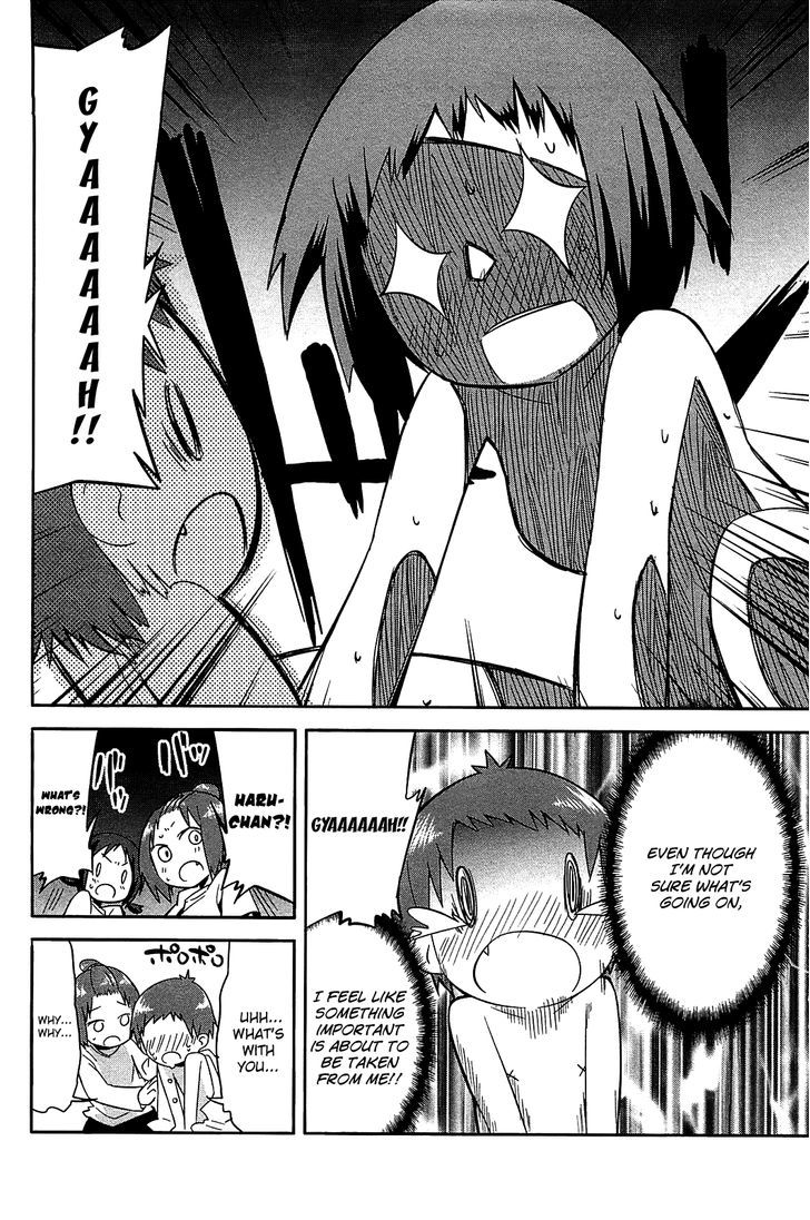 Sekai Seifuku Sekirara Jogakkan - Vol.3 Chapter 23 : Carnivorous Girls