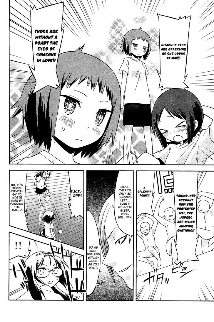 Sekai Seifuku Sekirara Jogakkan - Vol.3 Chapter 22 : Truth