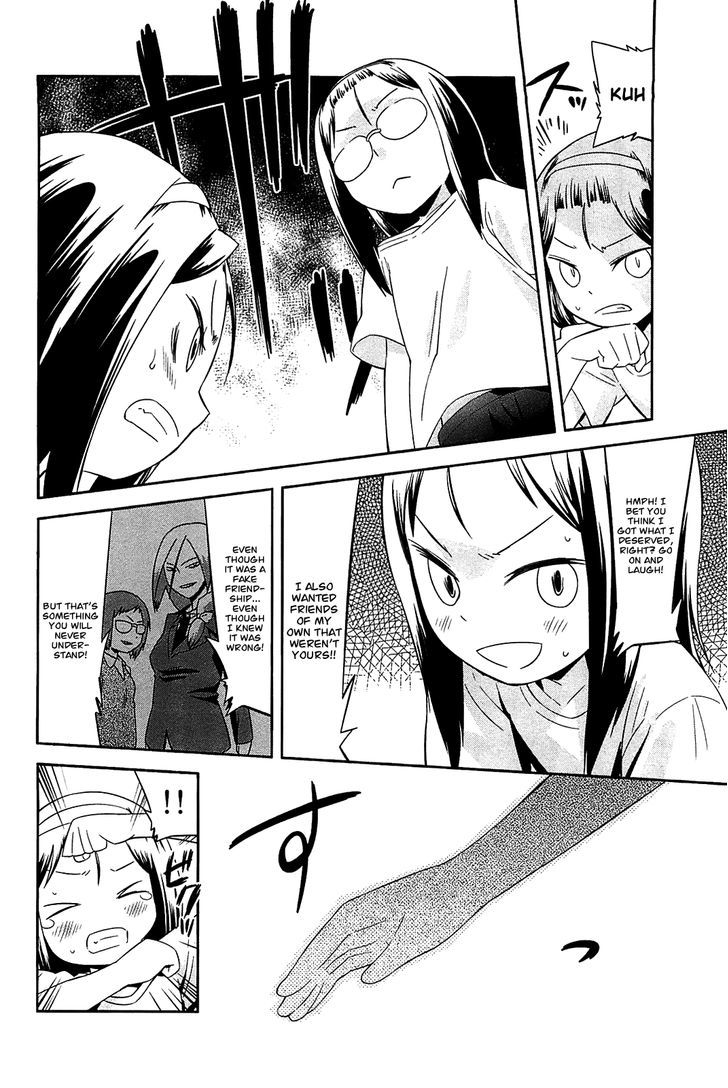 Sekai Seifuku Sekirara Jogakkan - Vol.3 Chapter 22 : Truth