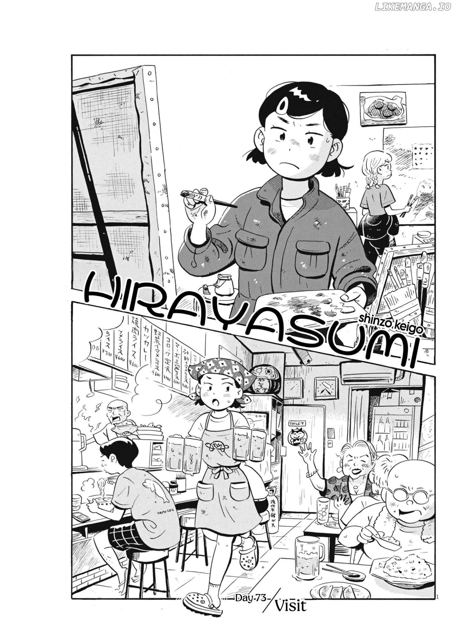 Hirayasumi - Chapter 73