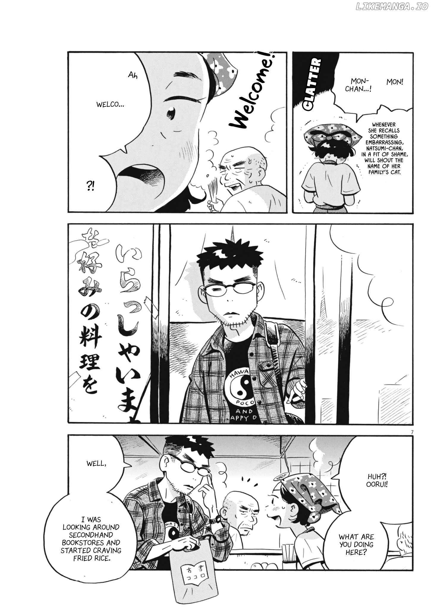 Hirayasumi - Chapter 73