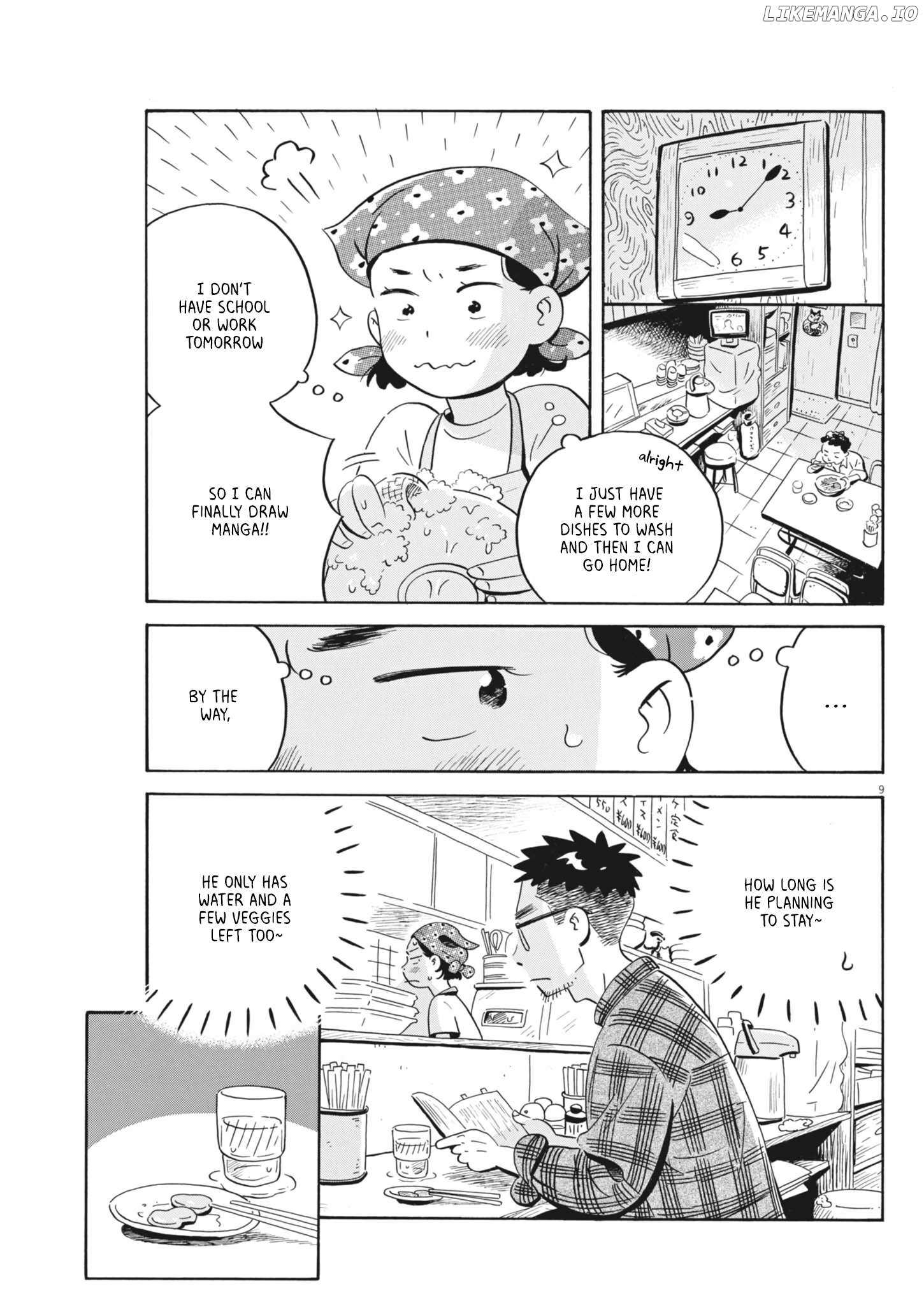 Hirayasumi - Chapter 73