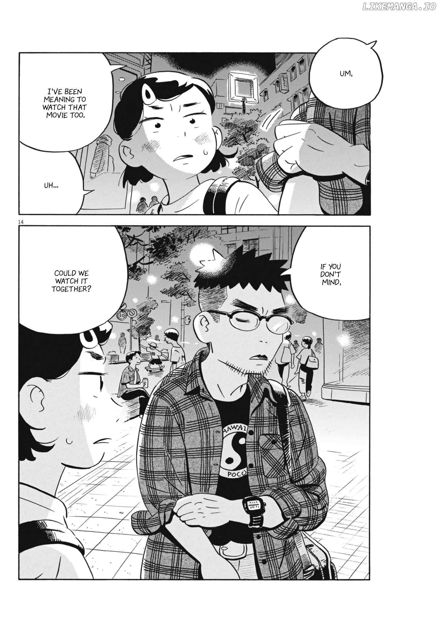 Hirayasumi - Chapter 73