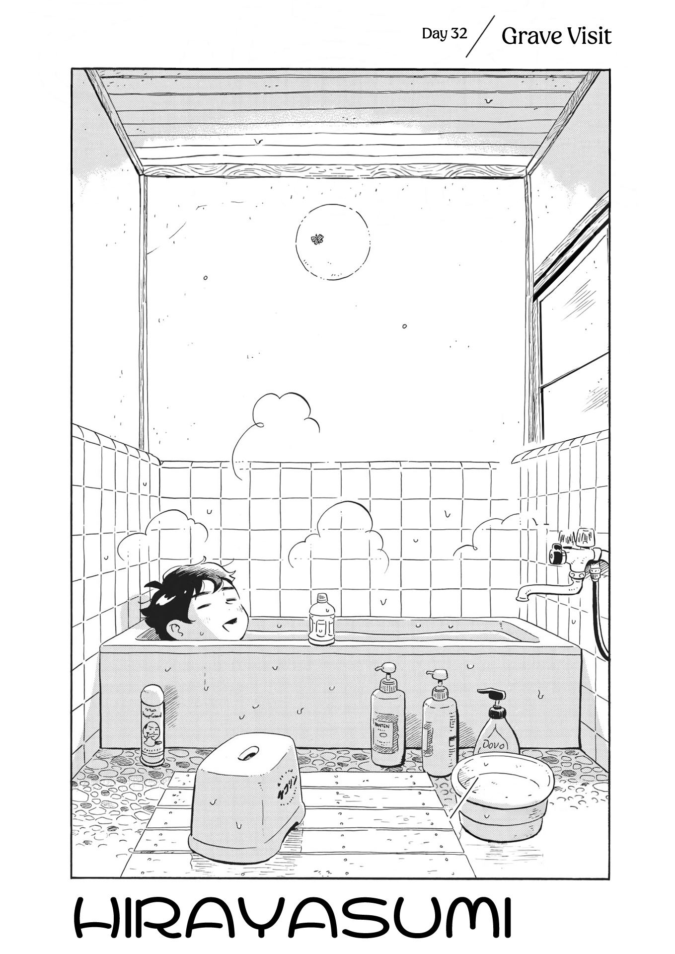 Hirayasumi - Chapter 32: Grave Visit