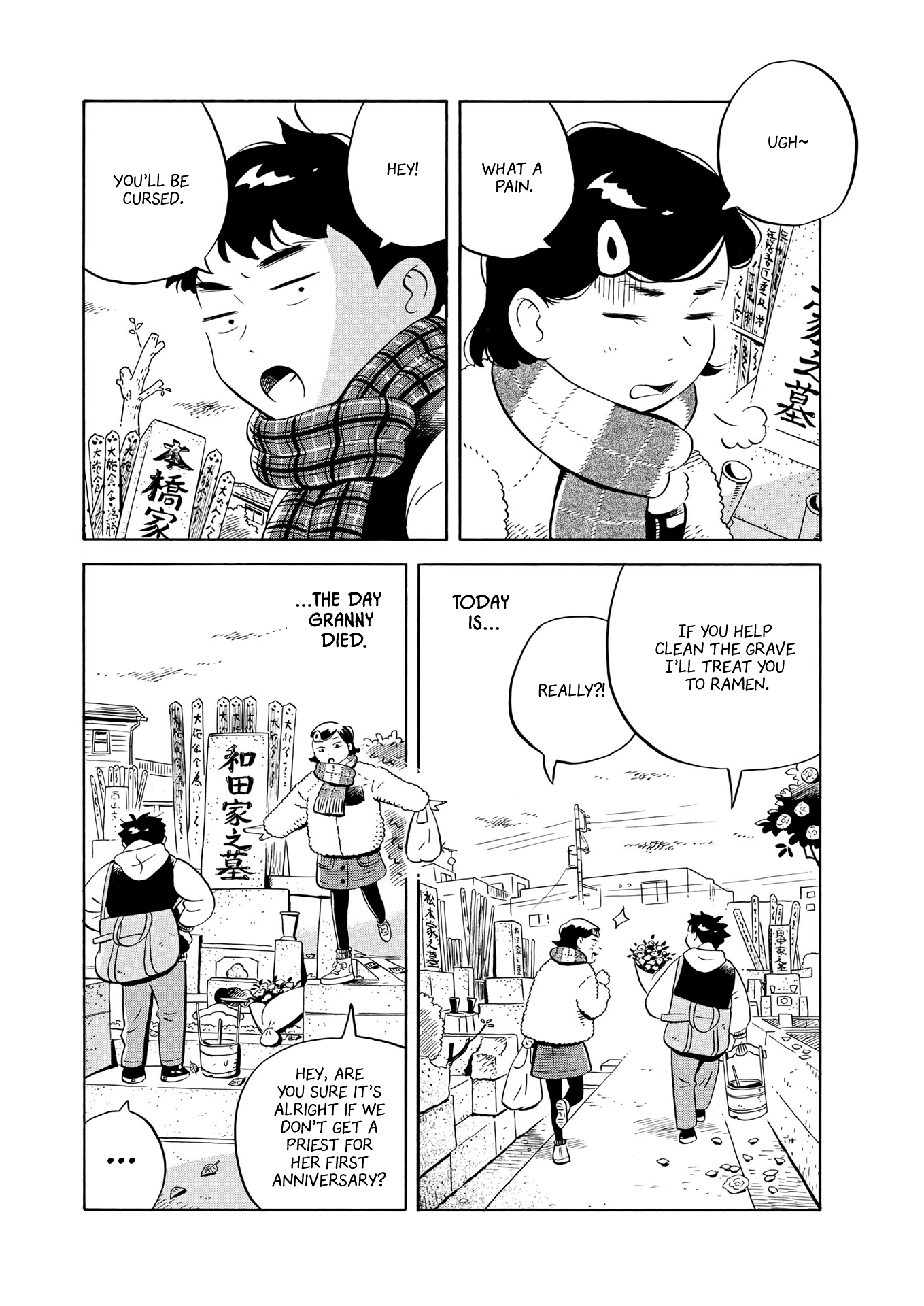 Hirayasumi - Chapter 32: Grave Visit