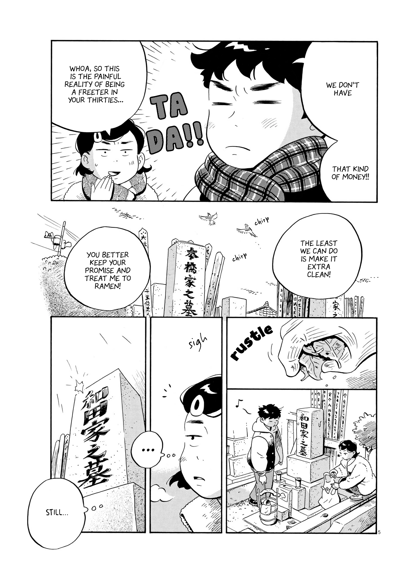 Hirayasumi - Chapter 32: Grave Visit