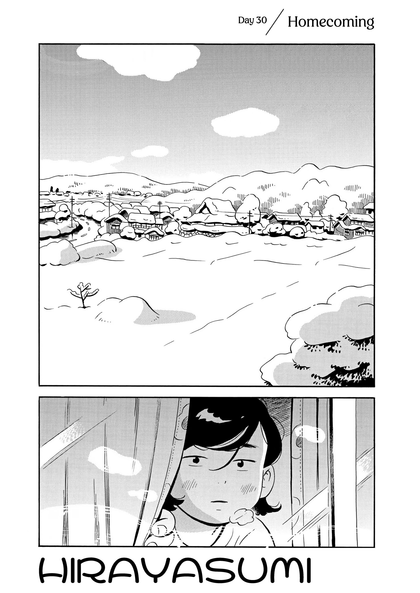 Hirayasumi - Chapter 30: Homecoming