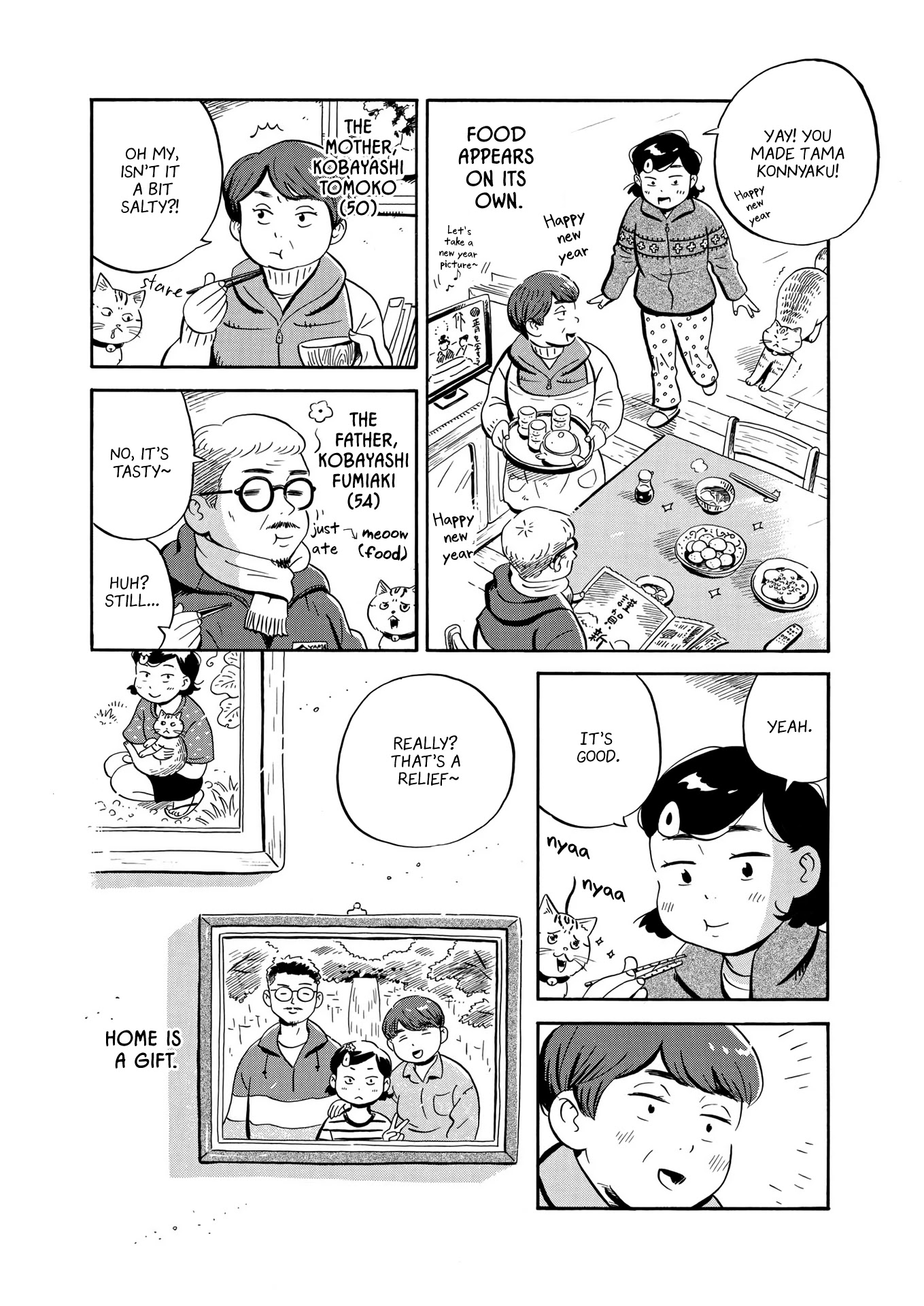 Hirayasumi - Chapter 30: Homecoming