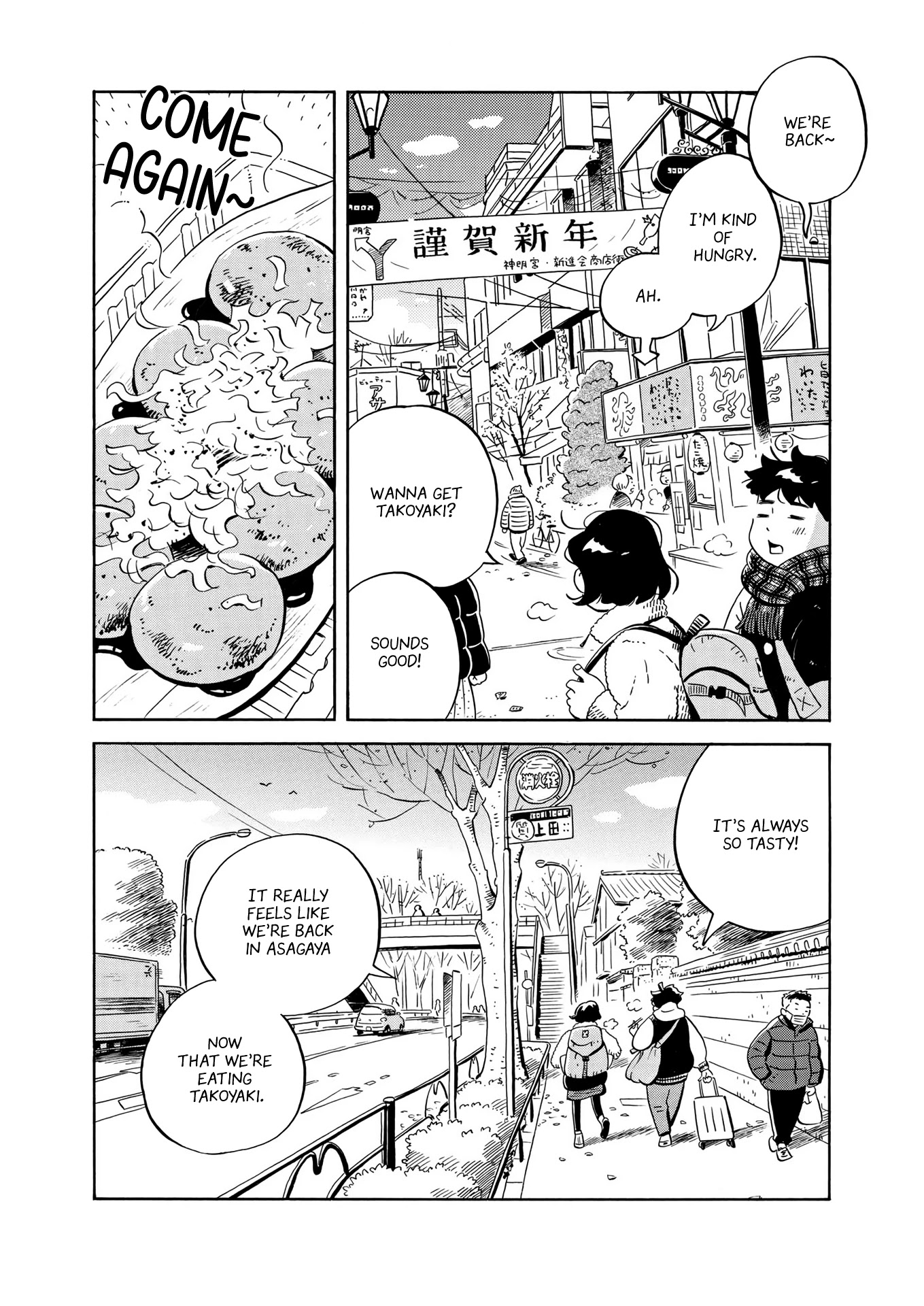 Hirayasumi - Chapter 30: Homecoming