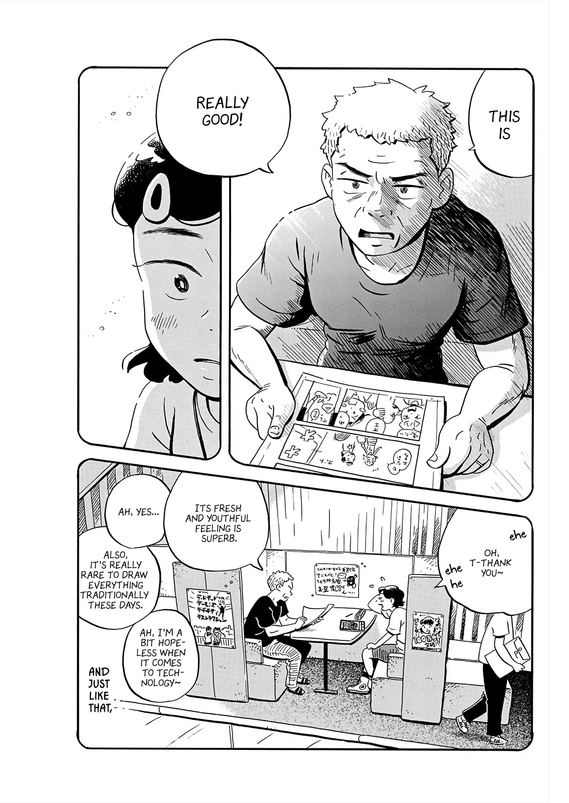 Hirayasumi - Chapter 18: A Full Moon And Chestnut Rice