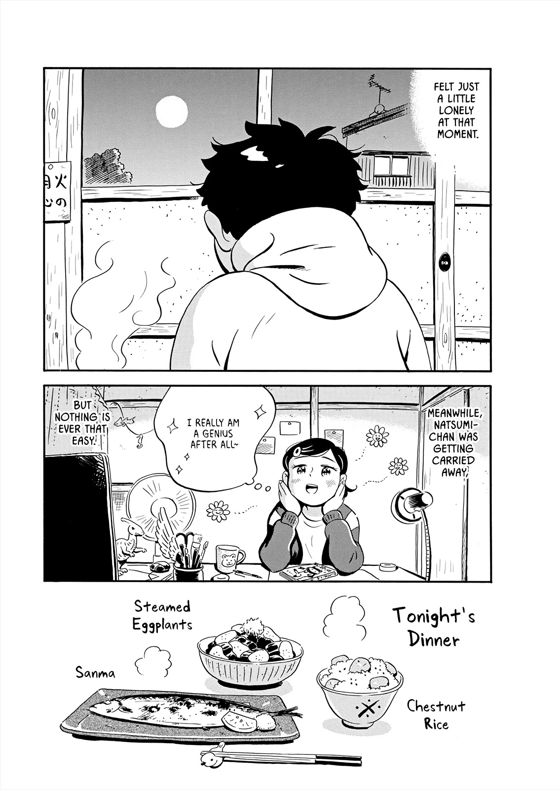 Hirayasumi - Chapter 18: A Full Moon And Chestnut Rice