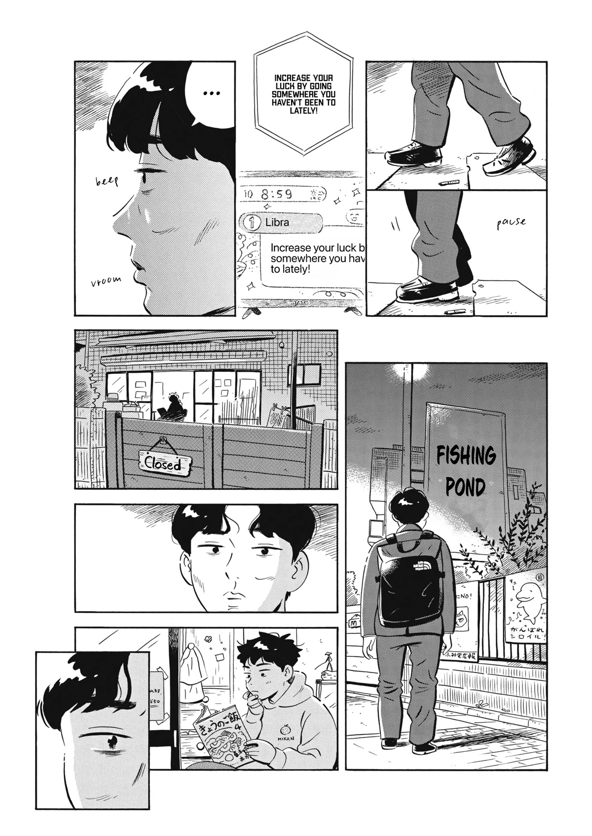 Hirayasumi - Chapter 42: See You Later, Youth