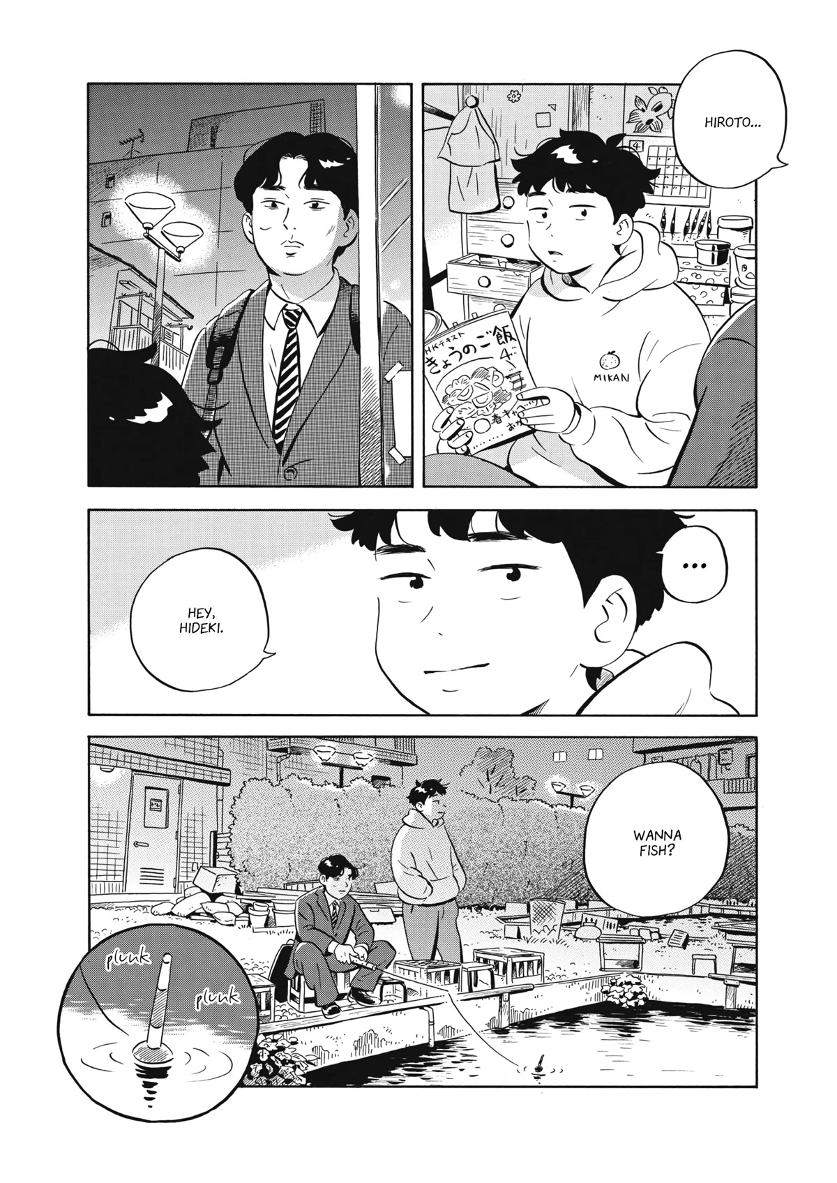 Hirayasumi - Chapter 42: See You Later, Youth