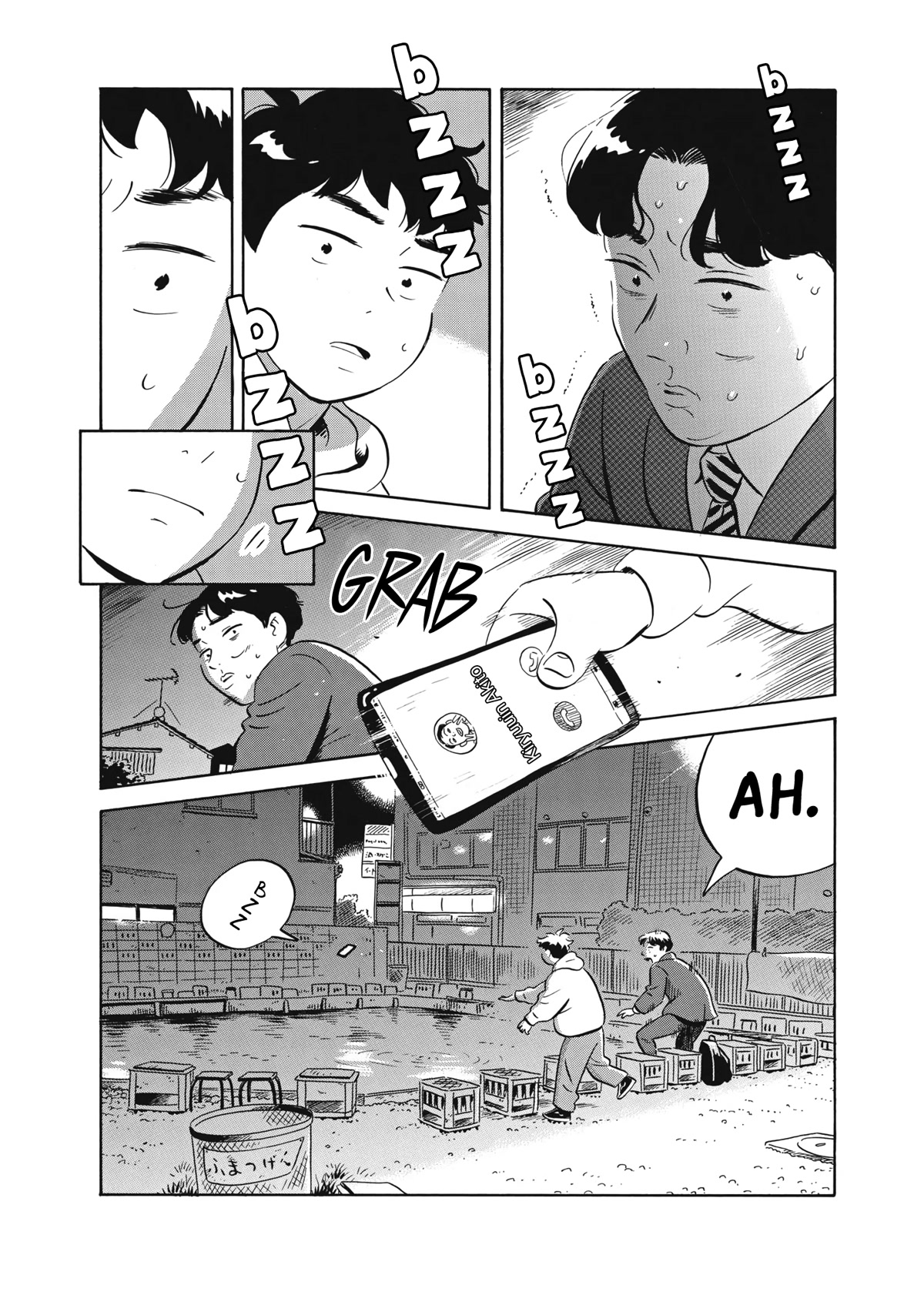 Hirayasumi - Chapter 42: See You Later, Youth