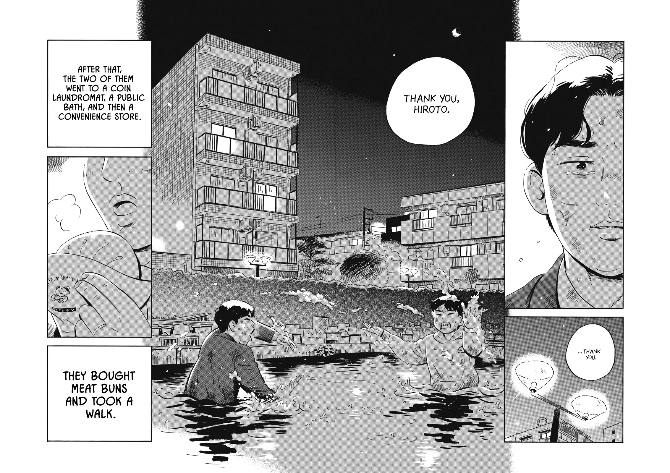 Hirayasumi - Chapter 42: See You Later, Youth