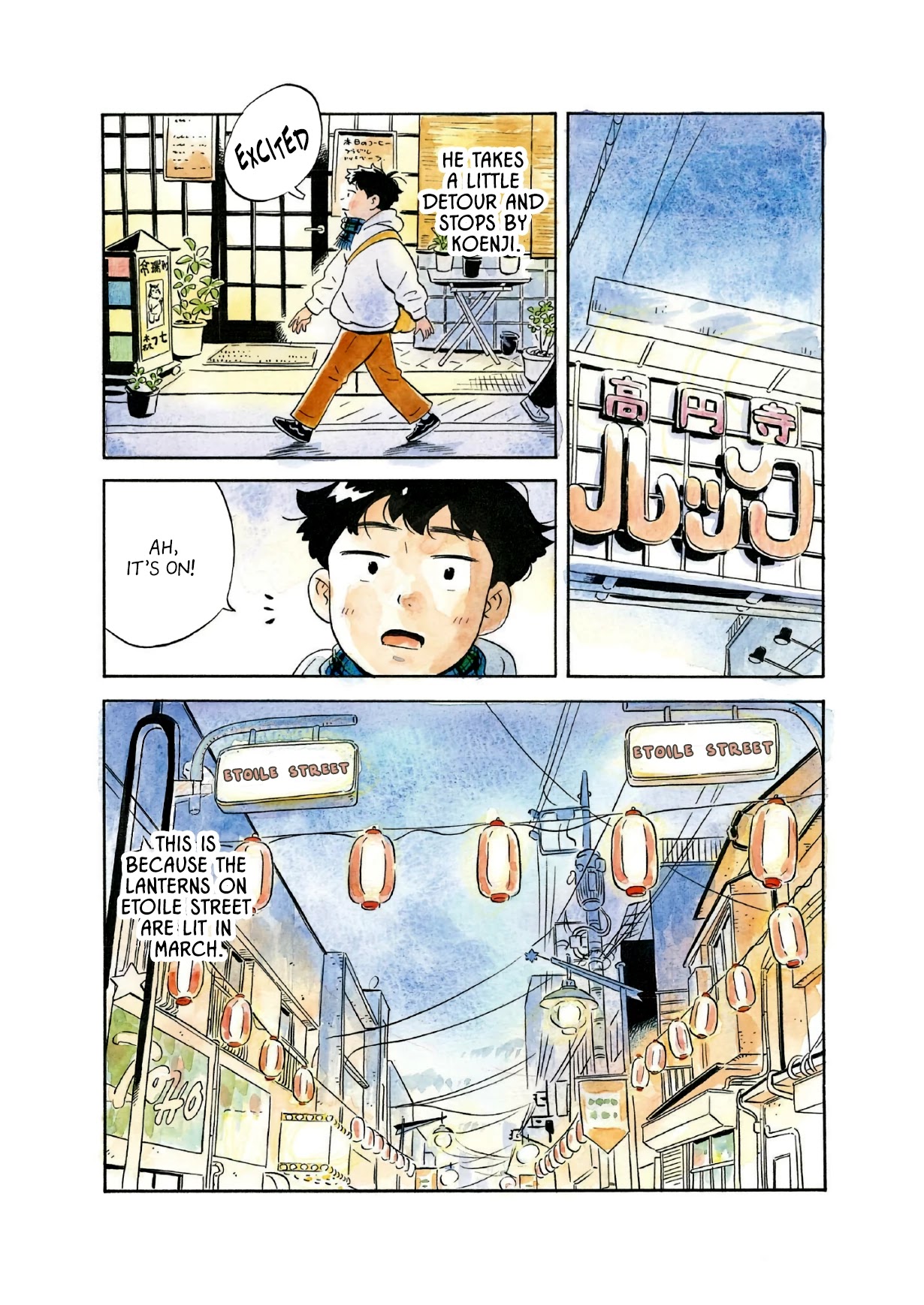 Hirayasumi - Chapter 0: Hiroto-Kun's Day Off