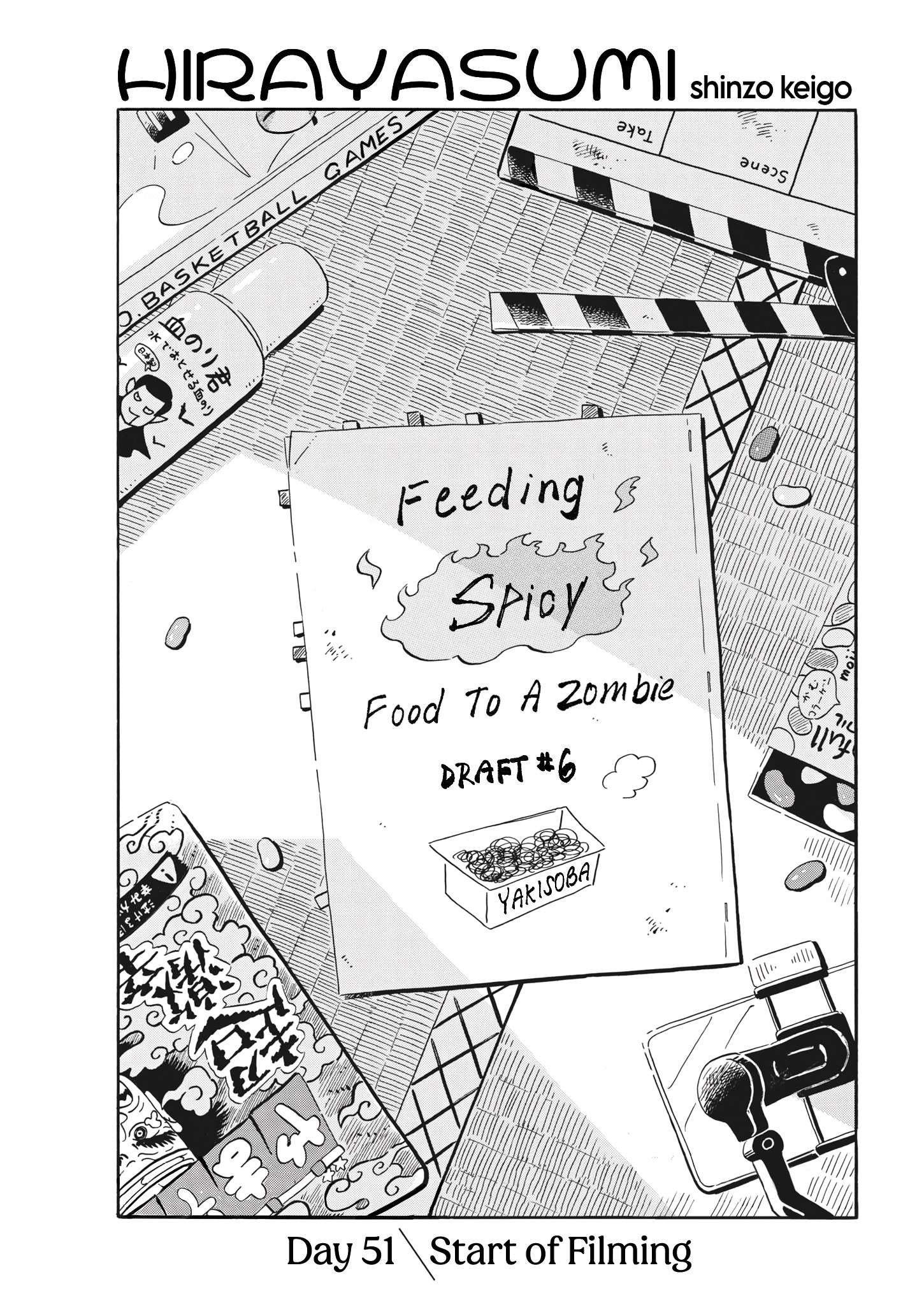 Hirayasumi - Chapter 51: Start Of Filming