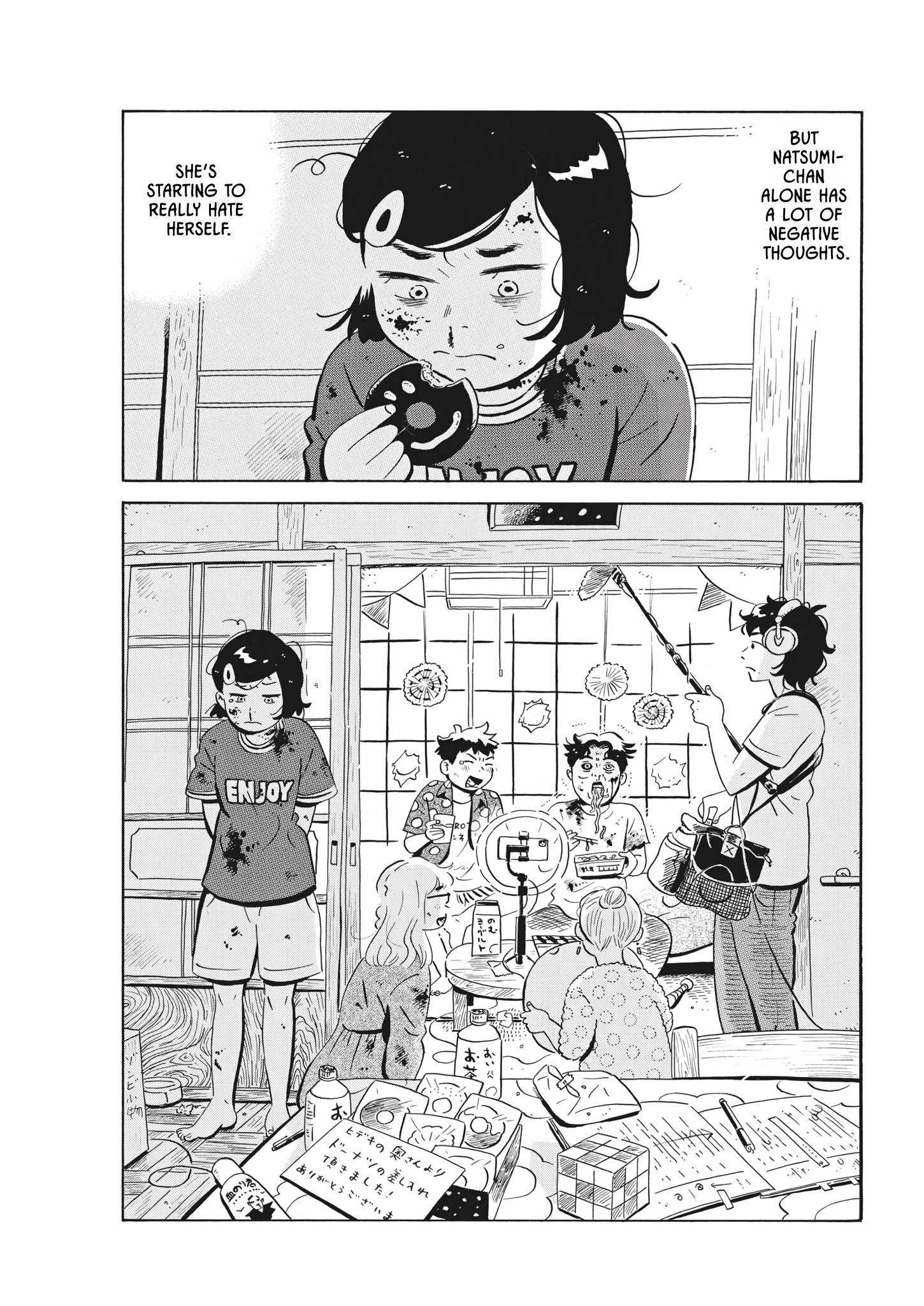 Hirayasumi - Chapter 51: Start Of Filming