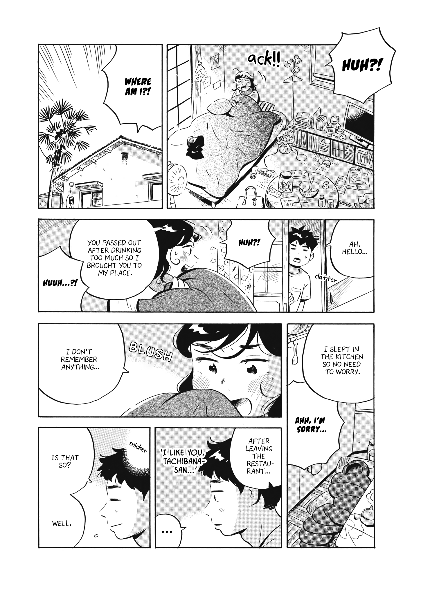 Hirayasumi - Chapter 49: Hollyhocks And Miso Soup