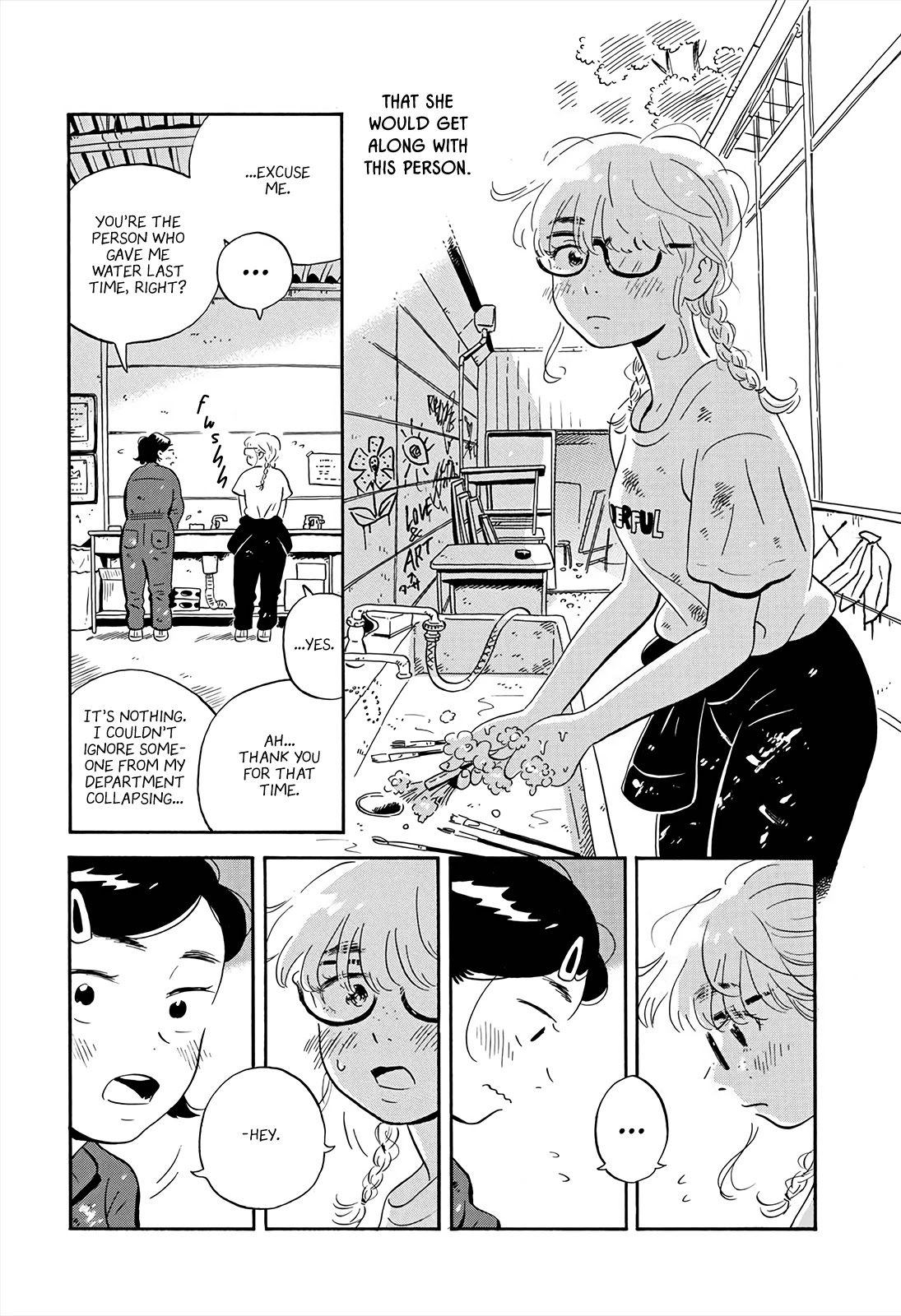 Hirayasumi - Chapter 4: Fretting And Sparkling