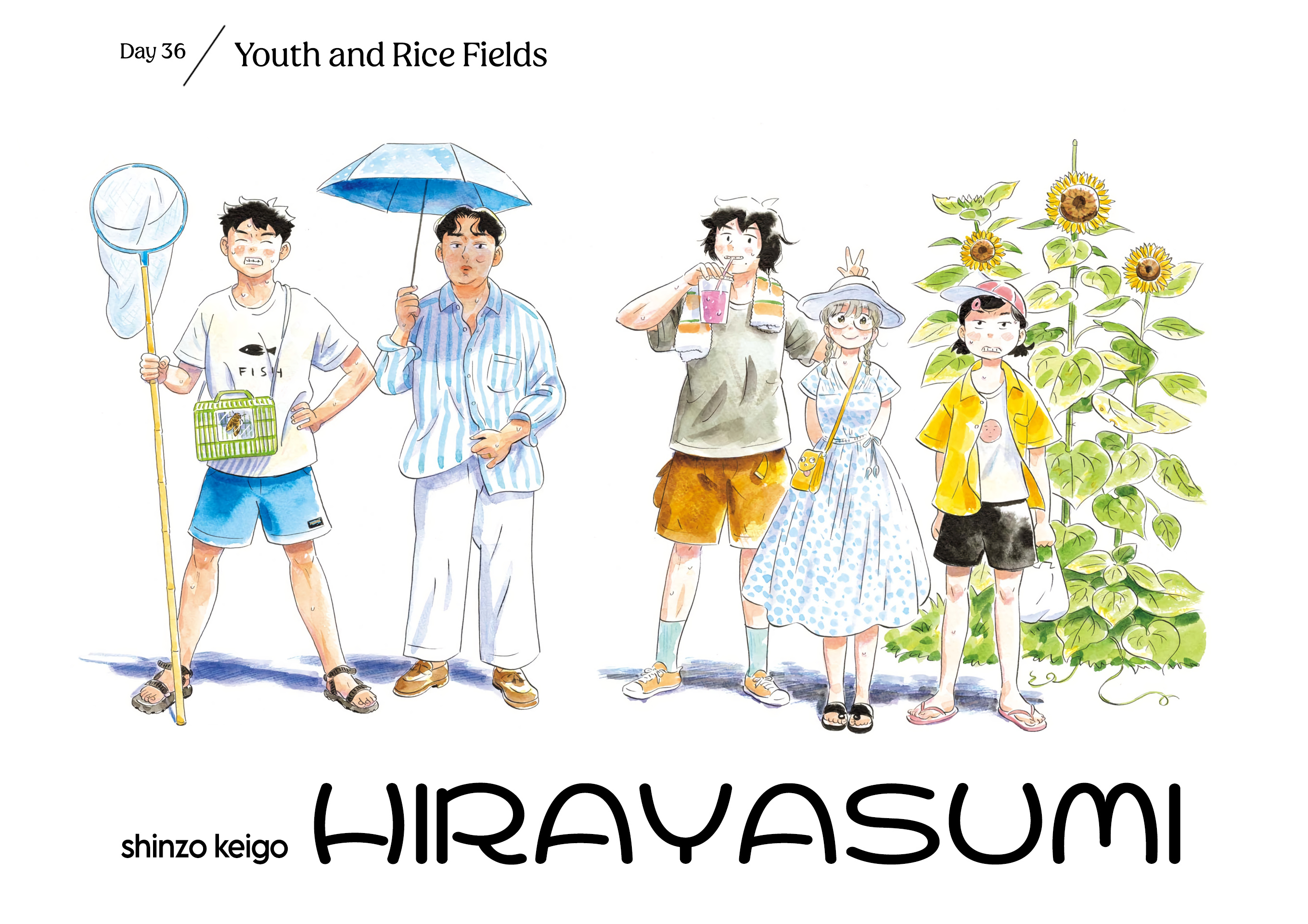 Hirayasumi - Chapter 36: Youth And Rice Fields