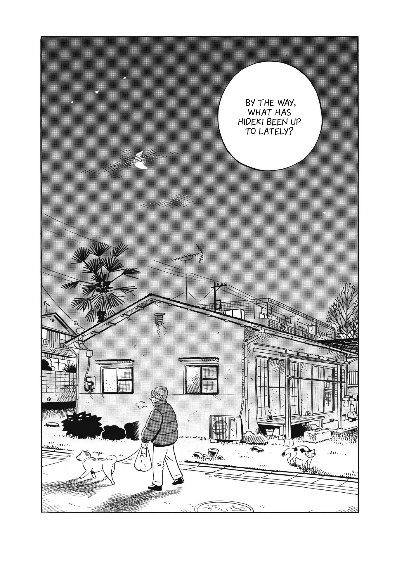 Hirayasumi - Chapter 36: Youth And Rice Fields